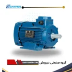 الکتروموتور موتوژن