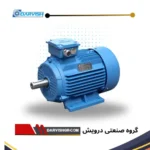 الکتروموتور چینی