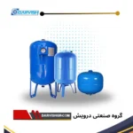 منبع تحت فشار